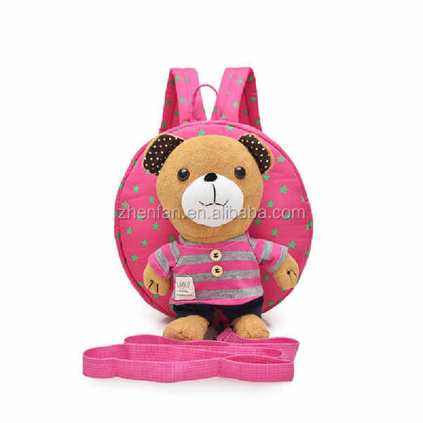 Cute Teddy Bear Soft Toy Bag